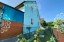 Продажа загородного дома Орехово-Зуево, Минино, 70