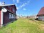Продажа загородного дома Кравцово
