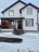 Продажа загородного дома Истра, Покровское