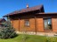 Продажа загородного дома Мины, Краснофлотская
