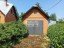 Продажа загородного дома Дмитров, Исаково, объединения Экран