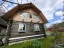 Продажа загородного дома Пери, Авангард, к.нт