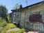 Продажа загородного дома Беляевский мох, ГРЭС N8 имени Кирова, 3-я