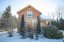 Продажа загородного дома Мытищи, Трудовая