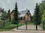 Продажа загородного дома Мытищи, Трудовая