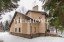 Продажа загородного дома Лихачёва