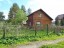Продажа загородного дома Павловский Посад, Алферово, Луч, к.НТ