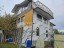 Продажа загородного дома Кубинка, 26 литер А