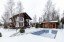 Продажа загородного дома Кубинка