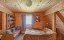 Продажа загородного дома Новинка, Контакт, 12-я, 284