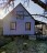 Продажа загородного дома Пери, Пери-2, к.нт