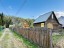 Продажа загородного дома снт Черемуха