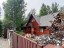 Продажа загородного дома Мертуть, Заозерное-1, 304