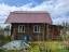Продажа загородного дома Пери, Авангард, к.нт