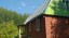 Продажа загородного дома Красные всходы, 261