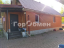 Продажа загородного дома Дмитров, Елизаветино