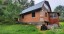Продажа загородного дома Васильево