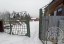 Продажа загородного дома Озон массива Форносово