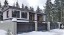 Продажа загородного дома Кубинка