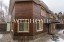 Продажа загородного дома Одинцово