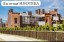 Продажа загородного дома Сапроново, 4/3