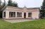 Продажа загородного дома Кубинка