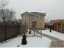 Продажа загородного дома Петрушино, 3-я, 105