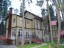 Продажа загородного дома Красногорск, Тимошкино, Истринская, 8