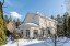 Продажа загородного дома Кубинка