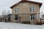 Продажа загородного дома Внуково
