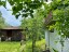 Продажа загородного дома Поддубье (Оредежское с/п), Тенистая, 15