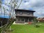 Продажа загородного дома деревня Лукино