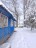 Продажа загородного дома Великое Село (Тесовское с/п)