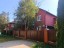 Продажа загородного дома Химки, Международный, 294