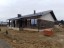 Продажа загородного дома Руза, Алексино