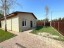 Продажа загородного дома Дергаево, 2-й Майский