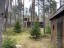 Продажа загородного дома Золотые пески ДНП