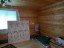 Продажа загородного дома Богородское, Меркурий-7, к.нт