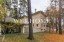 Продажа загородного дома Одинцово
