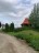 Продажа загородного дома Истра, Покровское, Центральная, 44
