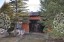 Продажа загородного дома Чехов, Степанидина, 38