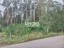 Продажа загородного дома Сосново, Солдатский
