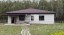 Продажа загородного дома Домодедово, Курганье, 161