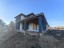 Продажа загородного дома Истра, Лыщево