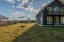 Продажа загородного дома Бриллиант, 1-я Западная, 8