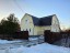 Продажа загородного дома Отрадное, 9-я