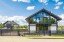 Продажа загородного дома Истра, Аносино, Усадебная