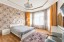 Продажа загородного дома Паперника