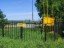 Продажа загородного дома Ступино, Константиновское, Речица-2, к.нт