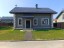 Продажа загородного дома Балашиха, Дятловка, 255